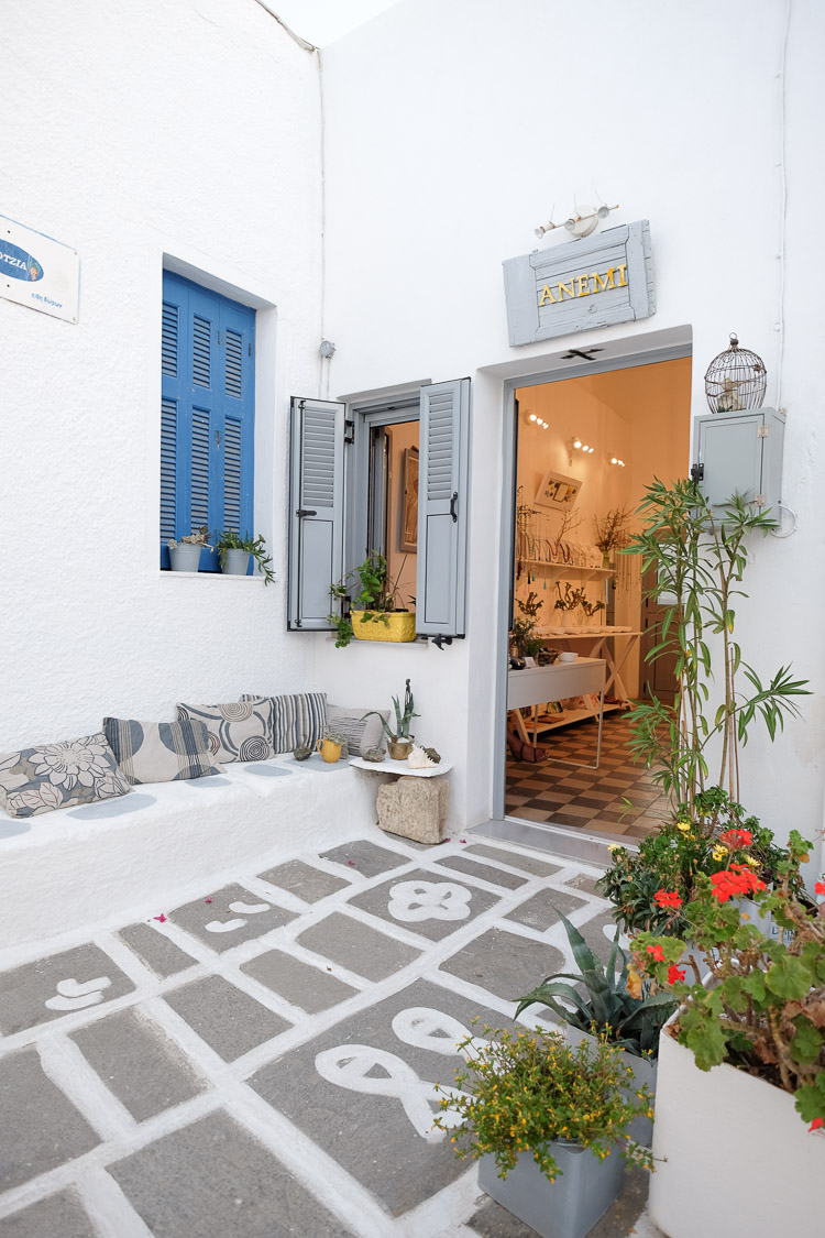 serifos cyclades