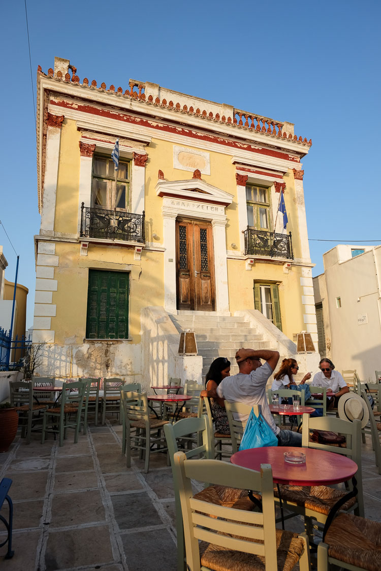 serifos cyclades