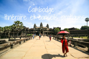 Cambodge