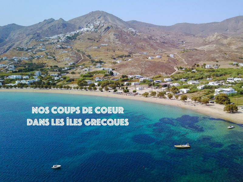 coups de coeur iles grecques